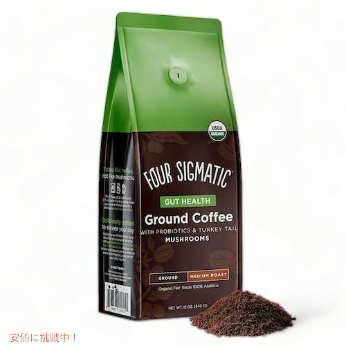 Four Sigmatic Ground Mushroom Coffee with Probiotics & Turkey Tail 12oz / オーガニックコーヒー豆..