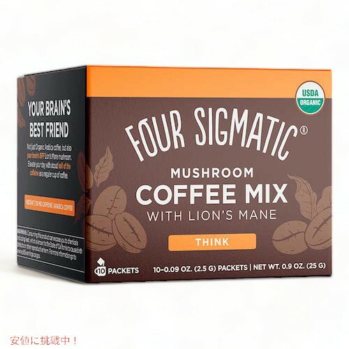 【最大2,000円クーポン5月27日1:59まで】Four Sigmatic Instant Mushroom Coffee with Lion 039 s Mane Think 10 packets / オーガニック インスタント マッシュルームコーヒーミックス ヤマブシタケ＆チャーガエキス入り Think 10袋