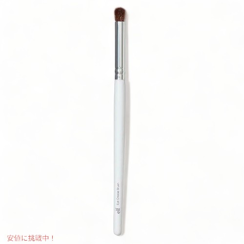 e.l.f. Eye Crease Brush エルフ アイクリースブラシ