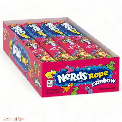 ナーズロープキャンディ　24個　 Nerds Rope Rainbow Candy　ロープグミ　NerdsRopeキャンディロープキャンディまとめ買い