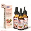 【最大2,000円クーポン4月27日9:59まで】【3個セット】Life-Flo - Pure Rosehip oil 1oz / ライフフロー ピュアローズヒップオイル 30 ml オーガニック お肌 体 髪の毛 頭皮のケアに