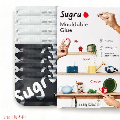 ■Sugru□Moldable Glue Black & White / スグル モルダブルグルー シリコンゴム [ブラック＆ホワイト]