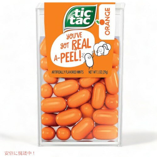 ティックタック　オレンジ Tic Tac Orange 1oz（29g）1個 1