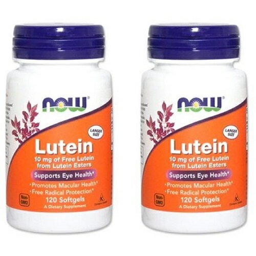 NOW　Lutein 10mg 120 Softgels #3057　ナウ　ルテイン 10mg 120ソフトカプセル 2個セット