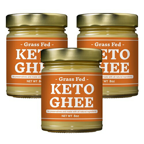 【お得な3個セット 各8oz】ギーバター グラスフェッド ギーオイル Rainbow Farms Grass-Fed Ghee Butter glass jar 8oz レインボーファームズ【3個セット】精製バター バターオイル バターコーヒー