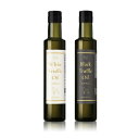 yő2,000~N[|4279:59܂Łzy2{ZbgzgtICgtIC 250ml 2{Zbg gt Fȍ C{[t@[Y Rainbow Farms White Truffle Oil & Black Truffle Oil