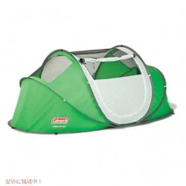 コールマン Coleman ポップアップ テント簡単 セットアップ 2000014781 2人用 アメリカーナがお届け!