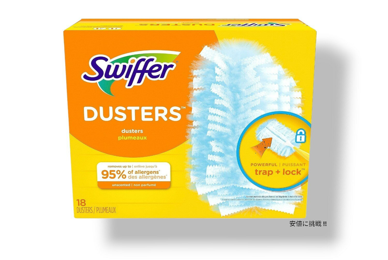 Swiffer スイッファー マルチサーフェスダスター リフィル 詰め替え バンブー ホワイト 18個入り Feather Dusters