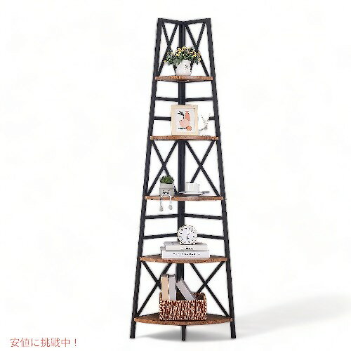 HOMBAZAAR ホームバザー 5段コーナー本棚 ヴィンテージウッド風 ラスティックブラウン 5-Tier Industrial Corner Bookshelf Rustic Brown