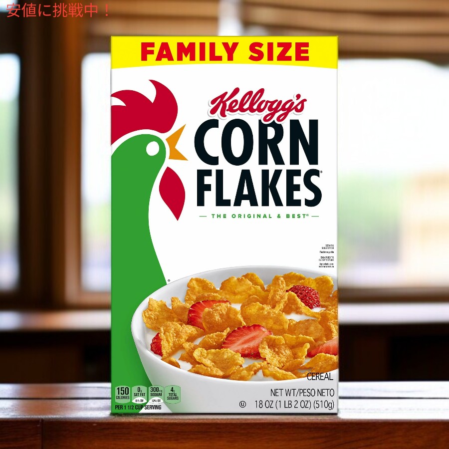 [2�ĥѥå�] �����å� Kelloggs ������ե졼�� ī���� ���ꥢ�� 18 oz Corn Flakes Breakfast Cereal 510g