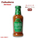 Tabanero タバネロ ホットソース、キーライム 風味 オールナチュラル 米国製 5oz Hot Sauce, Key Lime Flavor 148ml