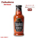 Tabanero タバネロ ホットソース、オリジナル 風味 オールナチュラル 米国製 5oz Hot Sauce, Original Flavor 148ml