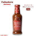 Tabanero タバネロ ホットソース、ピーチバーボン 風味 オールナチュラル 米国製 5oz Hot Sauce, Peach Bourbon Flavor 148ml