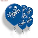 【最大2,000円クーポン4月27日9:59まで】ロサンゼルス ドジャース プリント ラテックス バルーン MLB Los Angeles Dodgers Printed Latex Balloons by Amscan 12 inches (6個パック)