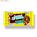 Keebler Coconut Dreams Cookies - キーブラー ココナッツ ドリームズ クッキー 8.5oz