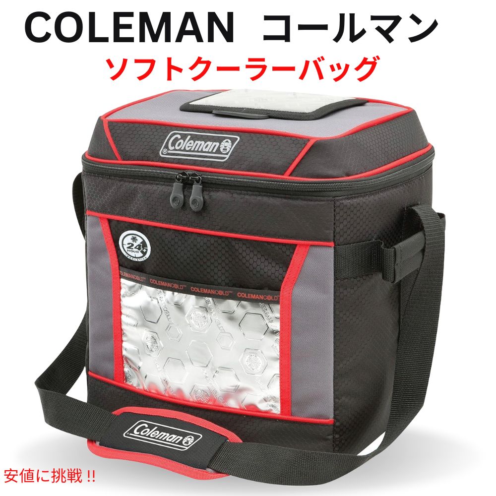 コールマン Coleman ソフ