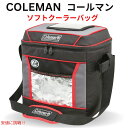 コールマン Coleman ソフトクーラーバッグ 氷を最長24時間保存 ショルダーストラップ付き レッド 2000025129 Soft Cooler Bag Keeps Ice Up to 24H Red