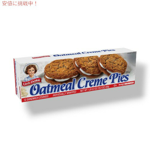 楽天アメリカーナ　Americana【最大2,000円クーポン5月16日01:59まで】Little Debbie Oatmeal Creme Pies リトル・デビー・オートミール・クリーム・パイ 16.2 oz