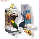【最大2,000円クーポン5月16日01:59まで】Kenond ケノンド バードフィーダー鳥のエサとウォーターディスペンサーのセット