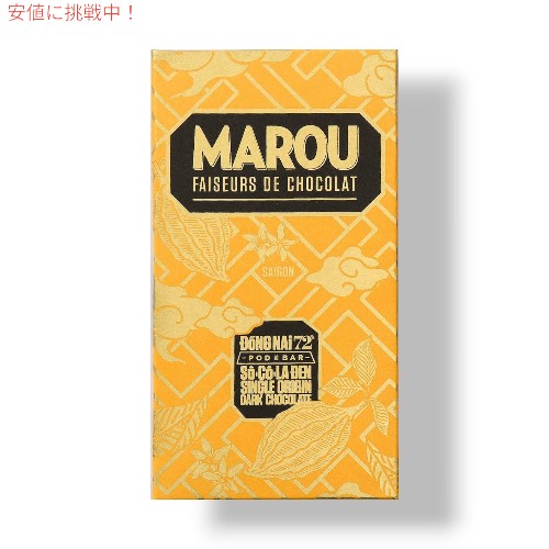 MAROU FAISEURS DE CHOCOLATɥʥ֥ݥåɡȥСץ 72% 祳졼 С Dong Nai...