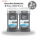 [2Zbg] Dove _u {PA fIhg [N[RtH[g] XeBbN^Cv 85g Men+Care Clean Comfort Deodorant Stick 3oz