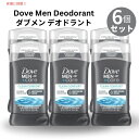 [6Zbg] Dove _u {PA fIhg [N[RtH[g] XeBbN^Cv 85g Men+Care Clean Comfort Deodorant Stick 3oz