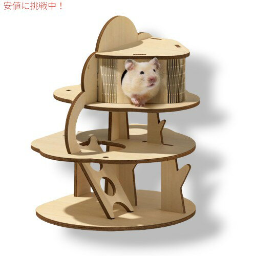 Dxcaicc 木製ハムスター城 多層小動物の隠れ家、階段付き DIY ペットリビング遊び場 Wooden Hamster Castle, Multi-Layer Small Animal Hideout