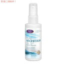 Life-Flo Pure Magnesium Oil, 2 oz ライフフロー ピュアマグネシウムオイル 59 ml
