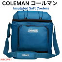 【最大2,000円クーポン6月11日01:59まで】Coleman コールマン チラーシリーズ 断熱 ソフトクーラー 30缶 漏れ防止 ブルー Insulate...