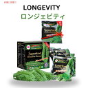 CԂǂ Dehydrated Sea Grapes CԂǂO[LrA g[C 4.23oz 6ܓ Longevity
