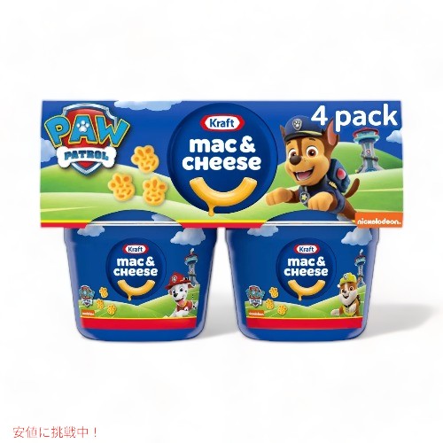 Kraft Mac and Cheese Cups クラフト マック アンド チーズ カップ 電子レンジ対応 ニコロデオンパウパトロールパスタシェイプ付き 7.6oz / 4パック