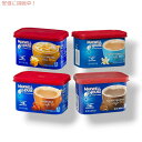 Maxwell House マクスウェル ハウス インターナショナル 秋のフレーバー インスタントフレーバーコーヒーバラエティパック、7～9ozのキャニスター(4 Pack)