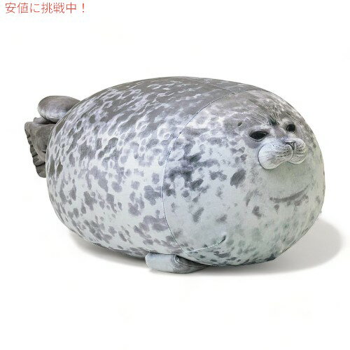 yő2,000~N[|51601:59܂ŁzMerryXD ۂuuV[AChubby Blob Seal Pillow Ȃʂݓ̂Ⴉ킢I[V - Large [23.6 inches]