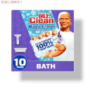 Mr. Clean Magic Eraser ミスタークリーン マジックイレーサーデュラフォーム入りクリーニングパッド 10個 浴室&シャワー用