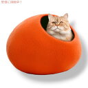 Woolygon ウーリゴン プレミアム ウール キャット ケイブ ベッド Premium Wool Cat Cave Bed - 室内猫と子猫用 [Flami...