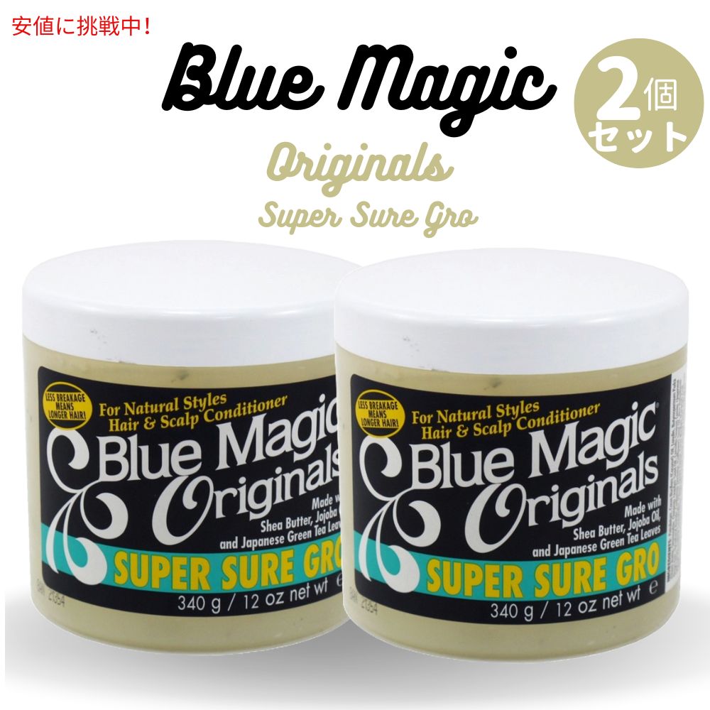 [2ĥå] Blue Magic ֥롼ޥå ѡ奢 إץǥʡ 12oz Super Sure G...