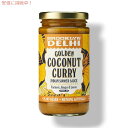 Brooklyn Delhi Golden Coconut Curry ubNf[̃S[fRRibcJ[ | Ch̎ύ݃\[X 12 oz