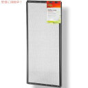【最大2,000円クーポン5月27日01:59まで】Zilla ジラ 爬虫類テラリウム カバー フレッシュ エア スクリーン 76x30cm Reptile T...