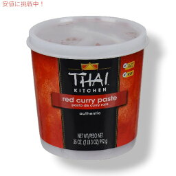 Thai Kitchen Red Curry Paste タイキッチン レッドカレーペースト 35 oz