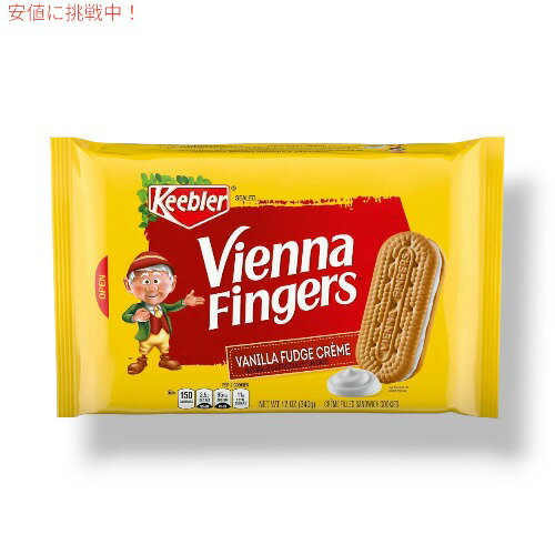 Keebler Vienna Fingers Cookies Original ֥顼  ե󥬡 å ꥸʥ - 12oz