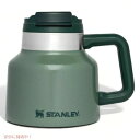 Stanley Adventure Tough-To-Tip Admiral's Mug 20oz Hammertone Green / スタンレー アドミラル...