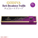 【最大2,000円クーポン5月27日01:59まで】ゴディバ Godiva ダークデカダンストリュフ フライト #14237 Dark Decadence Tr...