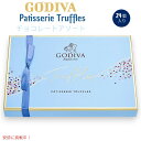 【最大2,000円クーポン5月27日01:59まで】ゴディバ Godiva パティスリー デザートトリュフ ギフトボックス #14235 Patisserie ...