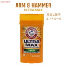 【最大2,000円クーポン5月16日01:59まで】Arm & Hammer Ultra Max Invisible Solid デオドラント フレッシュ 2....