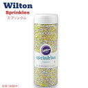 【最大2,000円クーポン5月27日01:59まで】ウィルトン Wilton スプリンクルズ ノンパレイル ボトル 5oz Sprinkles Nonparei...
