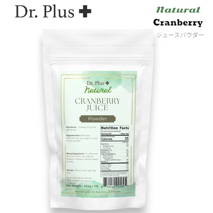 【最大2,000円クーポン7月26日01:59まで】ドクタープラス Dr.Plus+ クランベリージュースパウダー 1lb Cranberry Juice Powder 454g