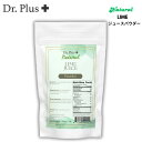 ドクタープラス Dr.Plus+ ライムジュースパウダー 1lb Lime Juice Powder 454g