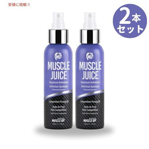 [2{Zbg] ptH[}XuY }bXW[X |[WOIC 4fl.oz Performance Brands Muscle Juice Posing Oil 4fl.oz