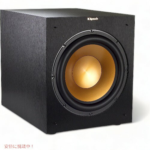 Klipsch クリプシュ サブウーファー ブラック 重低音 音楽鑑賞 12