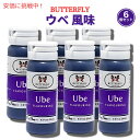 yő2,000~N[|4279:59܂Łzy6ZbgzEx GLXy[Xg 25ml Butterfly Ube Flavoring Extract Paste 25ml (Pack of 6) o^tC